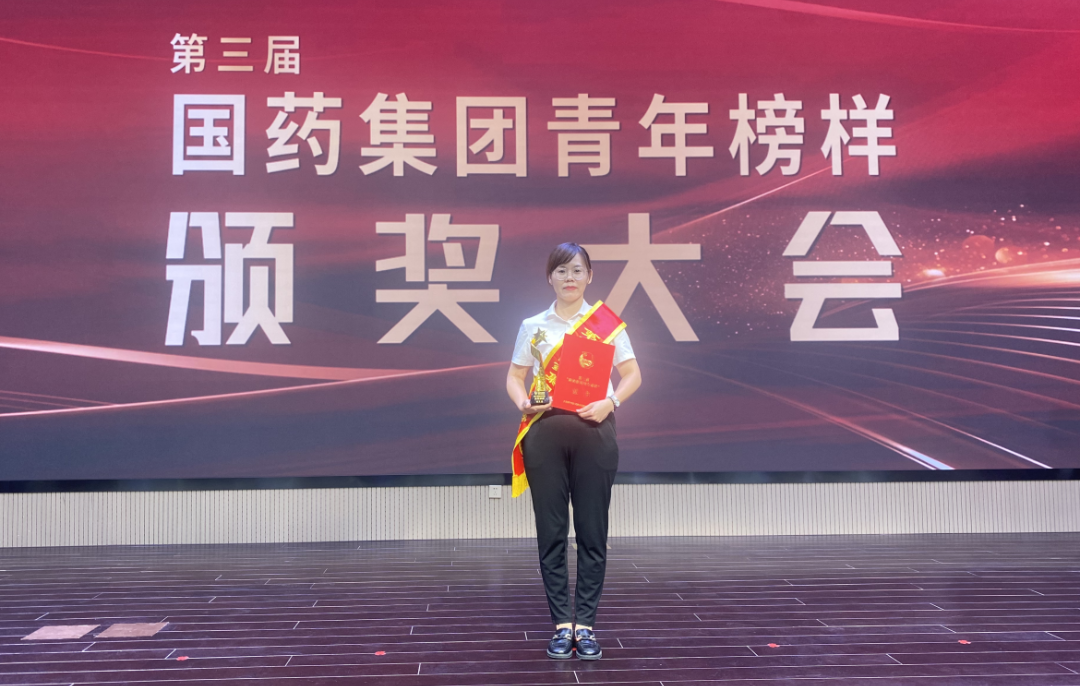 微信图片_20230707170115.png