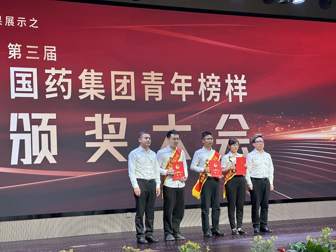 微信图片_20230707170109.png